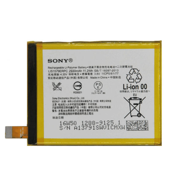 Батарея Sony LIS1579ERPC (AGPB015-A001) Xperia Z4, Z3 Plus (Z3+), C5 Ultra, E5506, E5533, E5553, E5563, E6508 [High Copy]